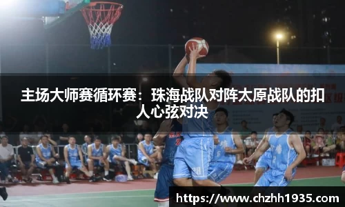 1xBET Signup中国