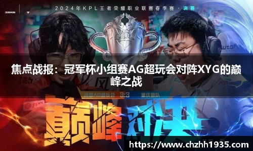 1xBET Signup平台