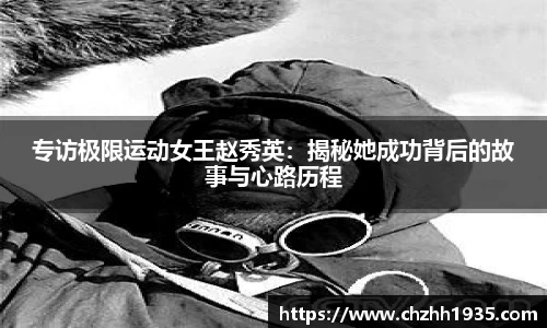 1xBET Signup中国