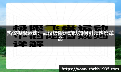 1xBET Signup中国