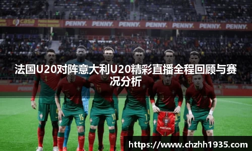 1xBET Signup中国